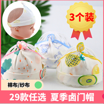 Empty heart hair cool hat summer cute forehead baby cover new life with halogen door cap male and female hair hoop baby