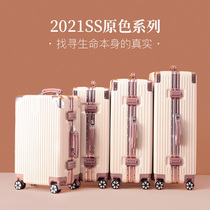 Walpton aluminum frame Suitcase Universal Wheel Leather Case Pull Rod Case Travel 20 Boarding box 24-inch male and female 2022