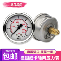 Germany imports Wika WIKA pressure gauge EN837-1 shock-resistant stainless steel pressure measurement hydraulic gauge vacuum axial gauge