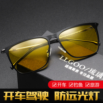 High-definition polarized night vision glasses for men special sunglasses for driving at night womens trendy anti-high beam black technology glasses