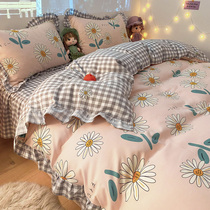 Pastoral ins wind small daisy bed skirt four-piece set cotton twill brushed cotton sheets bedding three-piece set 4