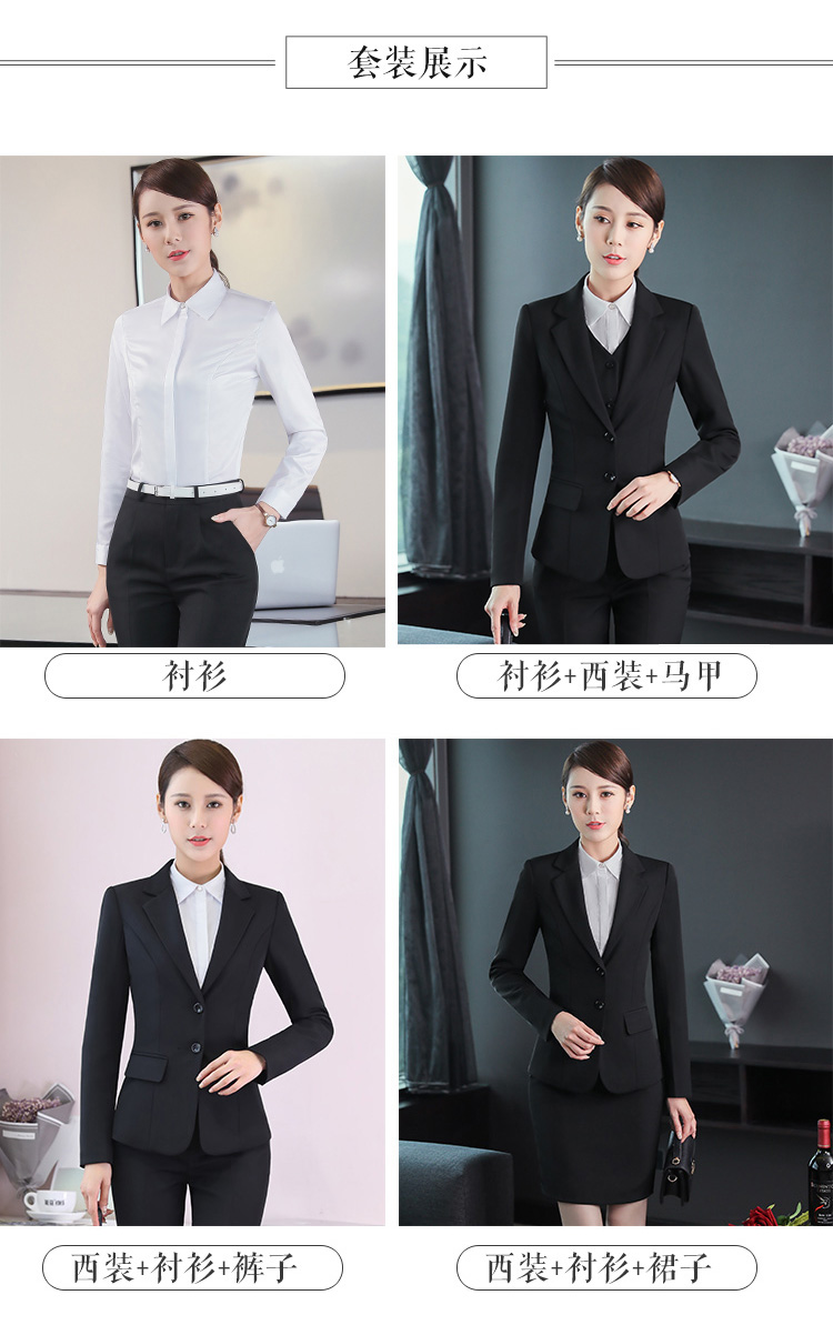 Tailleur femme - Ref 3244096 Image 13