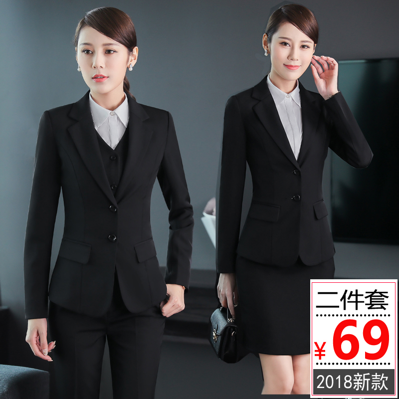 Tailleur femme - Ref 3244096 Image 1