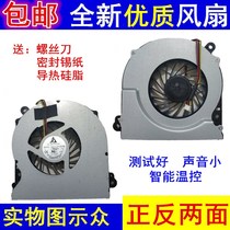 ASUS KSB06105HA BK08 DC28000AQD0 MF75120V1-C140-G99 Fan