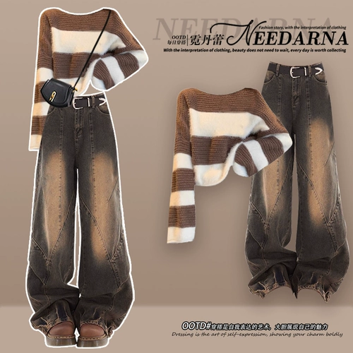 Трикотажный свитер, джинсовый комплект, штаны, подходит для подростков