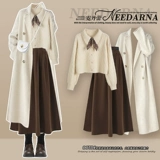 Зимнее шерстяное пальто, куртка, длинная юбка, комплект