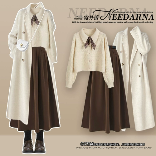 Зимнее шерстяное пальто, куртка, длинная юбка, комплект