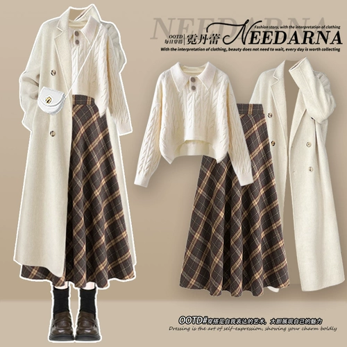 Зимнее шерстяное пальто, куртка, длинная юбка, комплект