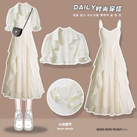 Абрикосовая рубашка, шифоновое весеннее платье-комбинация, комплект, свежая летняя одежда, летняя юбка