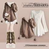 Miu in miu style, вязаное платье в студенческом стиле, ранняя осень 2025, маленькая юбка-свитер с допамином