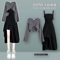 Черное платье, демисезонное платье-комбинация, демисезонная зимняя базовая длинная юбка, в стиле Шанель, с акцентом на бедрах