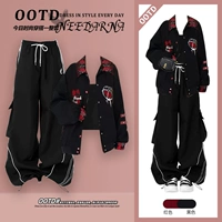 Черная бейсбольная форма, жилет, штаны, осенняя демисезонная куртка, подходит для подростков, городской стиль