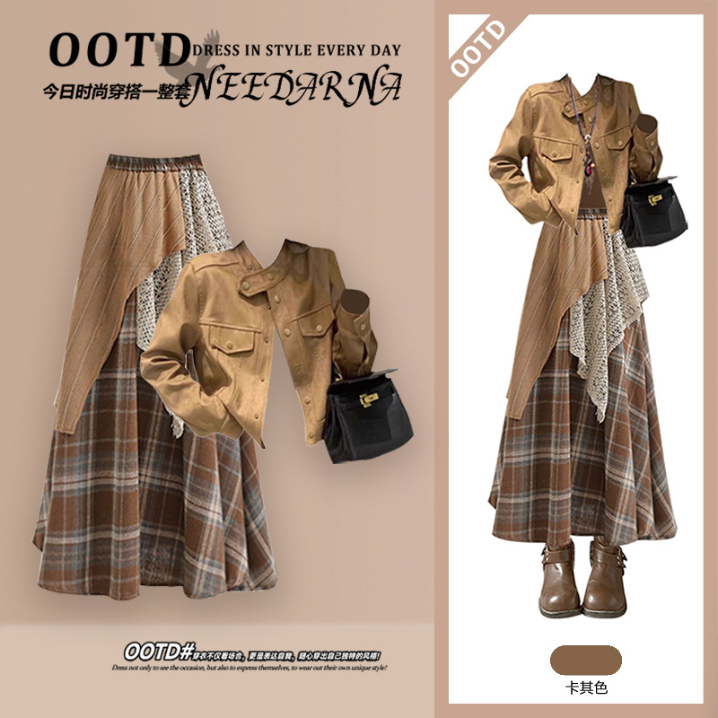 Xinjiang Travel Outfit: Maillard Jacket and Outerwear Set, Very Beautiful for Early Autumn, Bohemian Vacation Dress