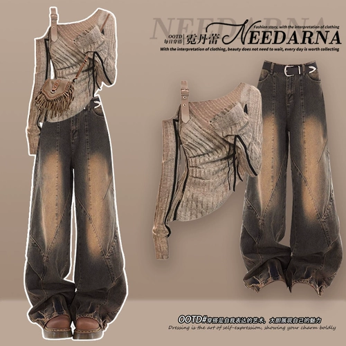 Трикотажный свитер, джинсовый комплект, штаны, подходит для подростков