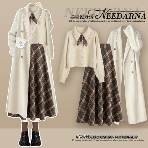 Зимнее шерстяное пальто, куртка, длинная юбка, комплект