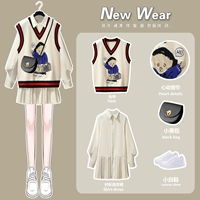 Бежевый жилет, осеннее платье, осенний тонкий комплект, длинная юбка, лонгслив, 2021 года, французский стиль