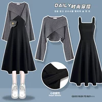 Трикотажный свитер, платье-комбинация, платье, демисезонный комплект, демисезонная осенняя юбка