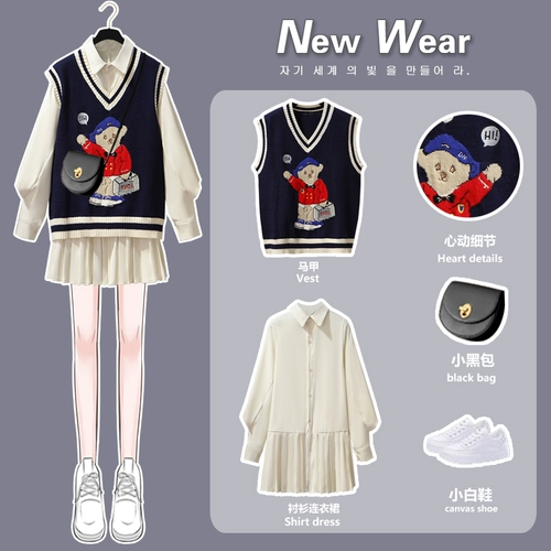 Весенний демисезонный свитер, платье, юбка в складку, комплект, 2022