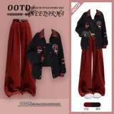 Бейсбольная форма, куртка, красный комплект, штаны, в американском стиле, осенняя