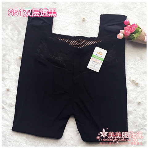 Weibin 650 651 trái tim đào cao eo đôi lưới gạc bước xà cạp giả thịt chống móc phần mỏng quần lót shop thoi trang