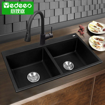 Italian quartz stone sink 7585DY kitchen wash basin wide side double sink sink sink bucket household