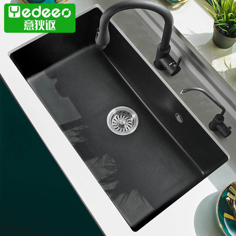 The Yidosa Quartz Single Single Sink Kitchen dishwasher pool granite dishwasher pool 7088