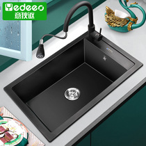 Italian imported Italian Divine kitchen side faucet 7081SY pool quartz stone sink wash basin set pre-sale