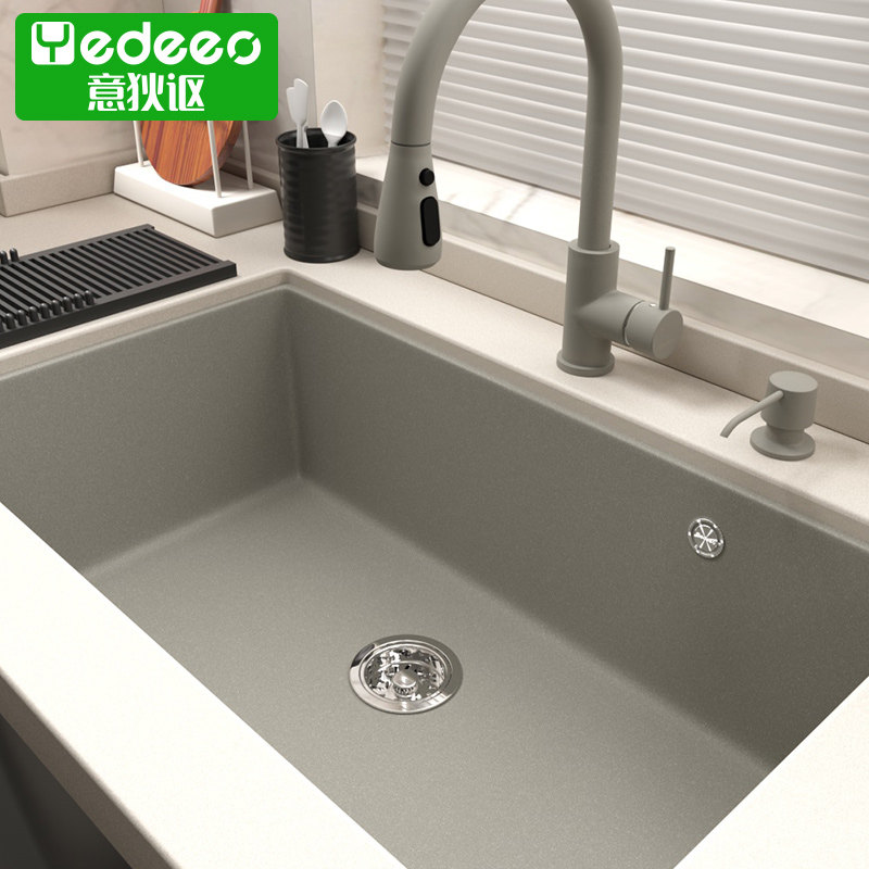 Yi Di Acura gray kitchen quartz stone sink dish washing basin washing large single tank granite taitai under the basin bucket