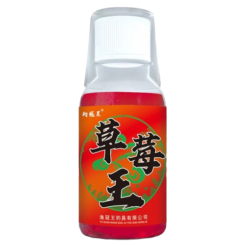 Сомный костюм Рыбалка маленькое зелье сладкое молоко ягоновое вкусный вкус