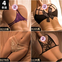 Высокая стоимость (фиолетовый+черный+белый+черный)