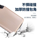 Универсальный чемодан подходит для мужчин и женщин, 20 дюймов, делается под заказ, с печатью вашего логотипа