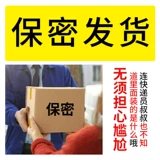 Нижнее белье для влюбленных, кружевные штаны из жемчуга