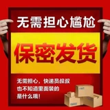 Юбка, кружевная мини-юбка, комплект, комбинезон