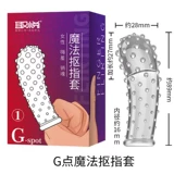 Алоэ вера рукав