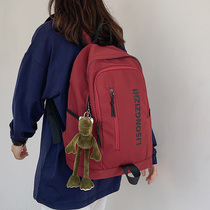 Schoolbag female Korean version of high school students junior high capacity couple shoulder bag 2020 new tarpaulin backpack men