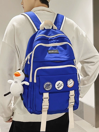 Tide, школьный рюкзак, вместительная и большая брендовая сумка через плечо, для средней школы, подходит для подростков, подходит для студента