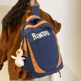 Высококачественный ранец, сумка через плечо, вместительный и большой водонепроницаемый рюкзак, для средней школы