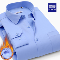 Romon Romon plus velvet thickened winter warm shirt Mens professional business formal casual long-sleeved white shirt men
