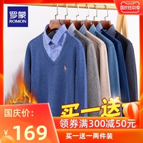 Romon Romon warm Men Fake two shirt collar plus velvet thick sweater inside casual loose inch shirt