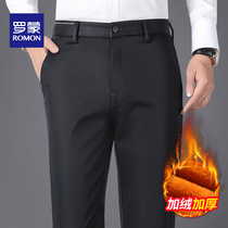 Romon Romon Winter Plus Suede Thickened Casual Pants Men Middle-aged Business Straight Silo Western Pants Careers Positive Dress Pants