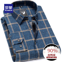 Romon Romon plaid warm shirt Mens long-sleeved winter down thickened shirt mens young and middle-aged casual mens clothing