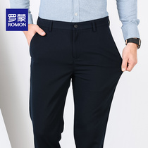 Romon Romémon Mens Western pants Business Straight Drum Career Fall Han Edition Small Foot Tide Casual Long Pants