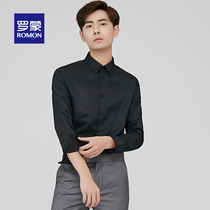 Romon Romon casual long-sleeved black shirt Young and middle-aged mens business top Twill tooling professional shirt
