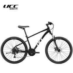 UCC braid MDSE21 speed 26 inch aluminum alloy mountain bike men's and women's variable speed adult youth student bicycle