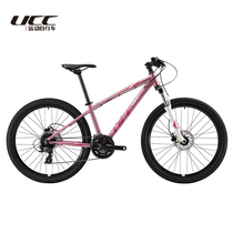 UCC LARA1 Rolla 1 Shimano 24-speed hydraulic disc brake wire-controlled front fork female mountain bike