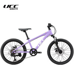 UCC Arthur 20AC6S 어린이 산악 자전거 디스크 브레이크