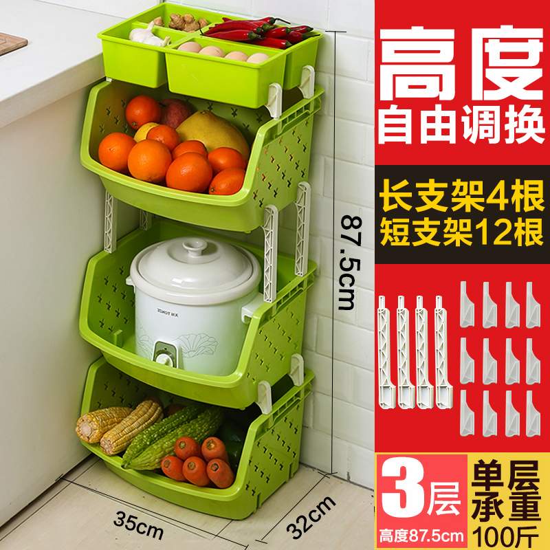 Kệ bếp sàn nhiều tầng cung cấp không gian thiết bị gia dụng nhỏ cửa hàng bách hóa trái cây giỏ rau giỏ kệ - Trang chủ kệ chén bát