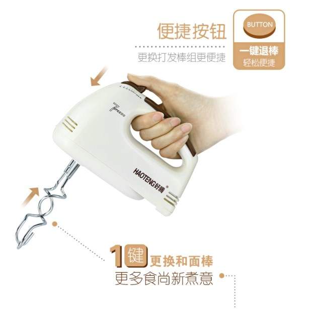 Mini Portable Egg Beater Điện gia dụng Mini Cream Máy trộn nhỏ cầm tay và mì nướng - Máy trộn điện máy nhồi bột unie m5
