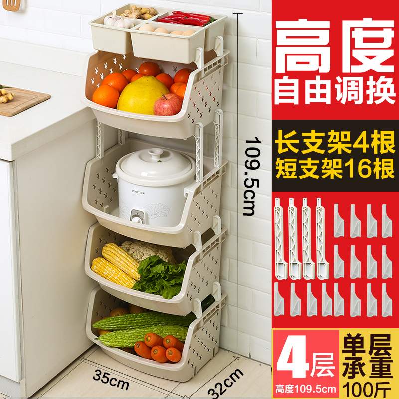 Kệ bếp sàn nhiều tầng cung cấp không gian thiết bị gia dụng nhỏ cửa hàng bách hóa trái cây giỏ rau giỏ kệ - Trang chủ kệ chén bát