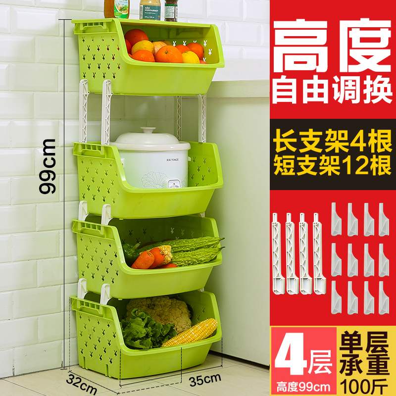 Kệ bếp sàn nhiều tầng cung cấp không gian thiết bị gia dụng nhỏ cửa hàng bách hóa trái cây giỏ rau giỏ kệ - Trang chủ kệ chén bát